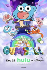 The Wonderfully Weird World of Gumball: Season 2